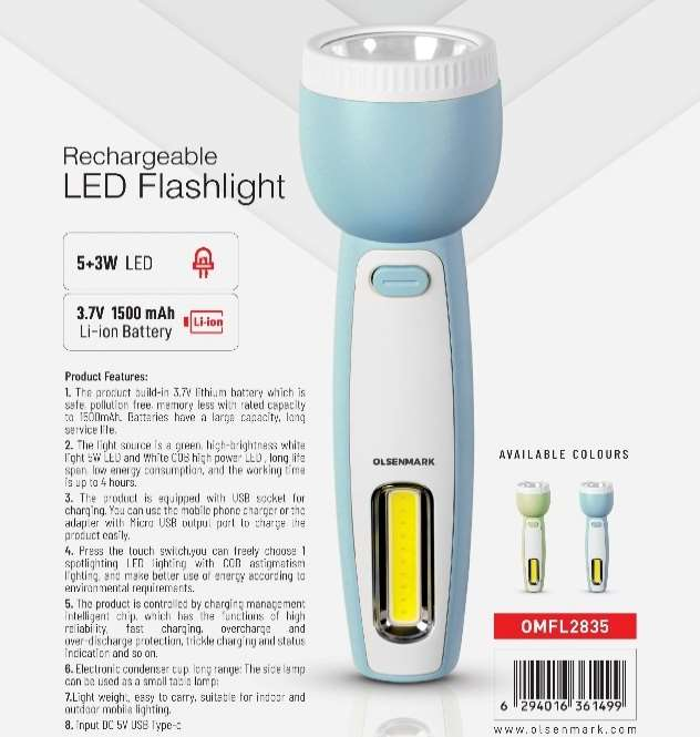 Rechargeble Led Flash Light 1X100