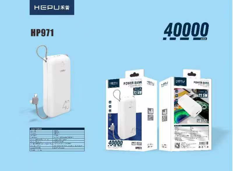 HEPU HP-971 40000mAh High-Capacity Power Bank