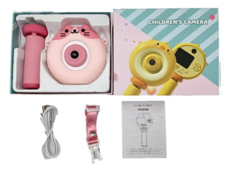 Cute Cartoon Camera for Children - Perfect for Learning and Play