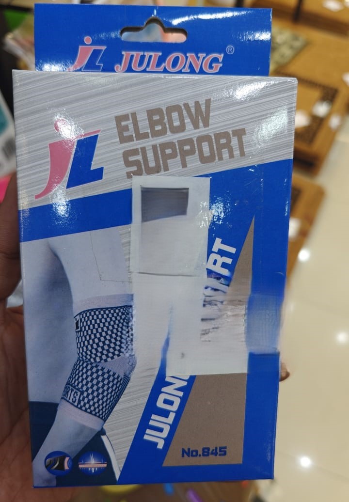 Elbow Support Brace - Pain Relief and Injury Prevention