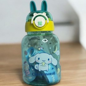 Adorable Bunny Water Bottle for Kids