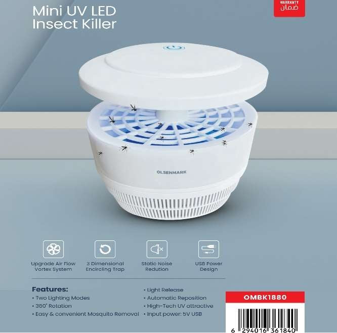 Mini UV Led Insect Killer /Usb Pwr 1x12