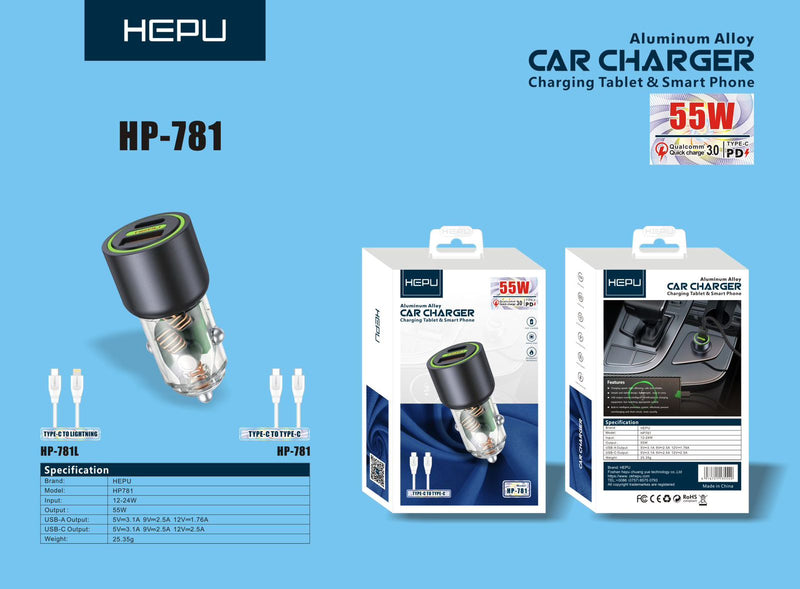 HEPU HP-781 55W Aluminum Alloy Car Charger