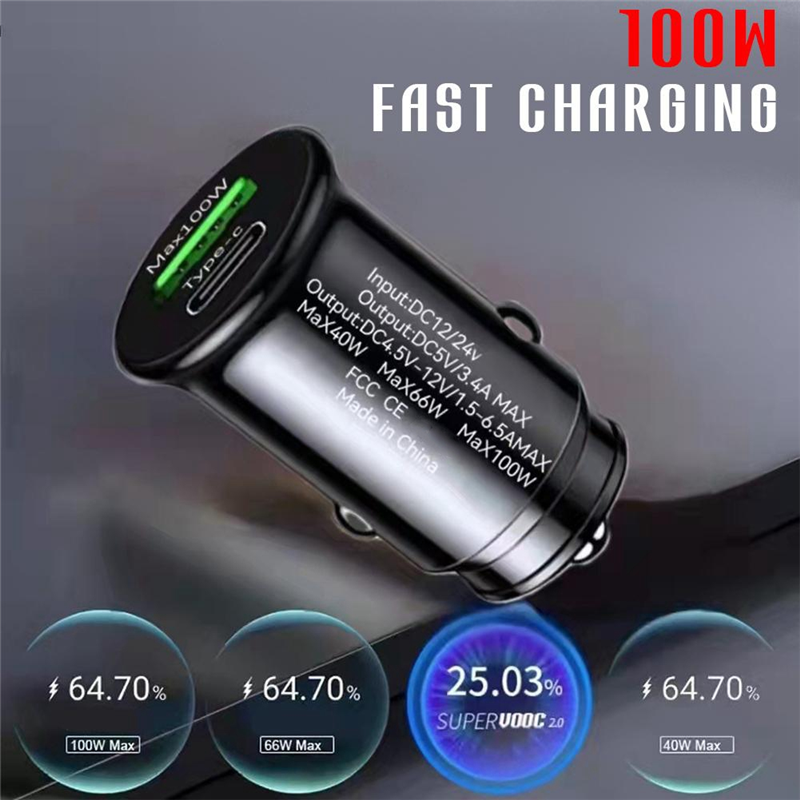 HEPU HP-781 55W Aluminum Alloy Car Charger