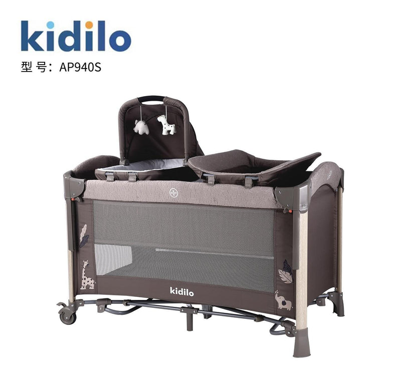 Kidilo AP940S Portable Baby Crib with Changing Station and Canopy - Perfect for Travel and Home