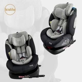 Kidilo 360° Rotatable Car Seat - Safe and Comfortable for Your Child