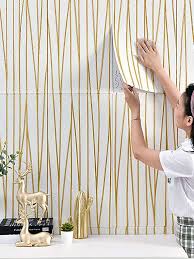 Elegant Wall Sticker with Golden Lines Pattern