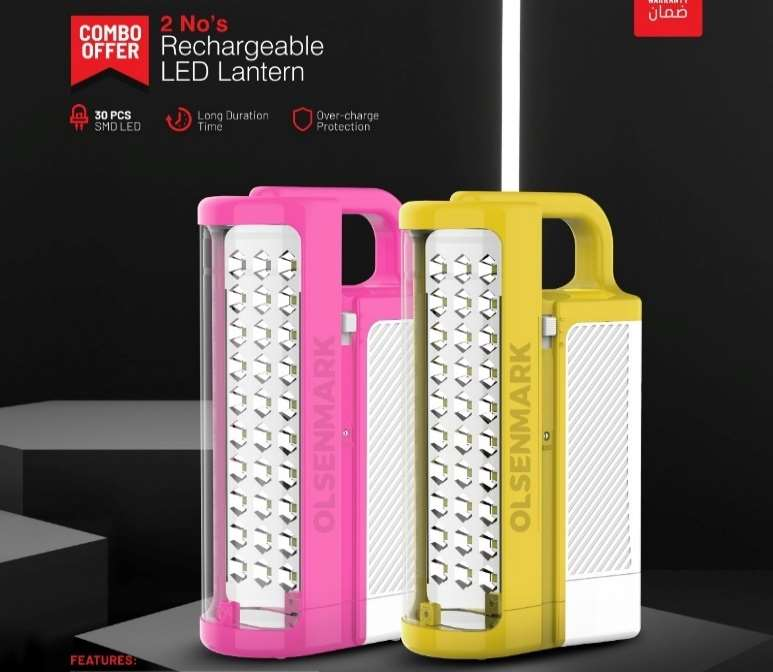 2 Pcs Rechargeble Led Lantern1x6