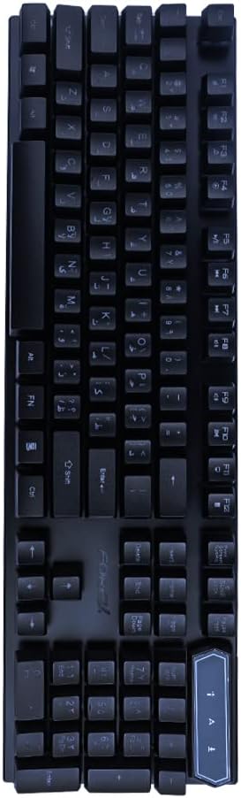 Forev FV-Q1S Backlit Gaming Keyboard - RGB Lighting, Mechanical Feel, Windows/Mac Compatible