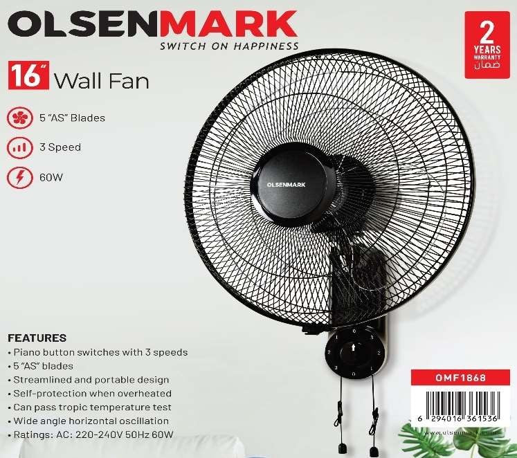 16" Wall Fan 1X2