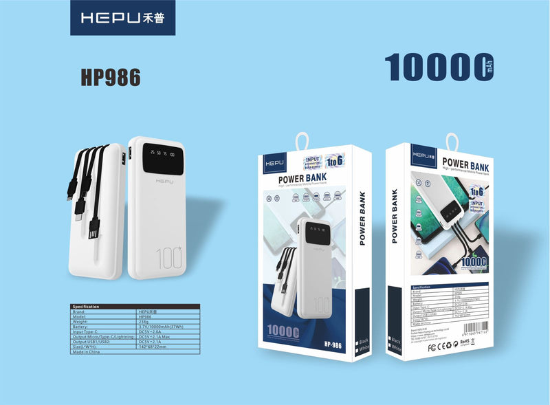 All-in-One Power Solution: HEPU HP986 10000mAh Power Bank with Built-in Cables