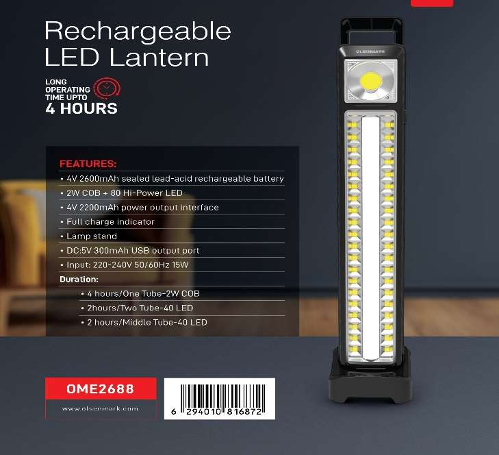 Rechargeable Led Emergency Lantern/160 Led1x20