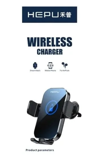 HEPU HP-W06: Wireless Charging Car Phone Holder with Fast Charge