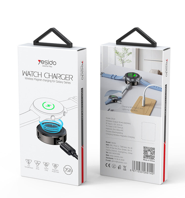 DS19 Watch Charger Wireless Magnet Charging For Galaxy Series