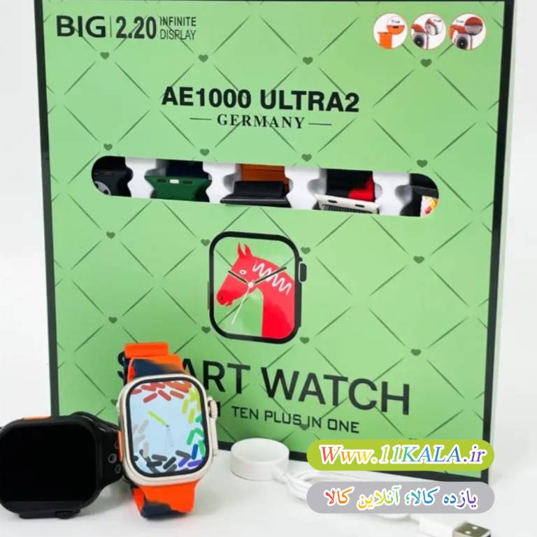 AE1000 ULTRA2 Smart Watch - Versatile & Customizable Timepiece with Tool Set