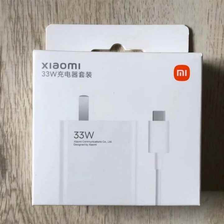 Xiaomi 33W USB-C Fast Charger - Power Up Your Devices Quickly and Safely