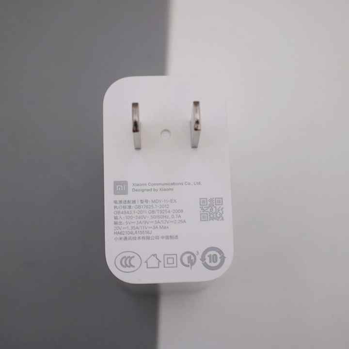 Xiaomi 33W USB-C Fast Charger - Power Up Your Devices Quickly and Safely