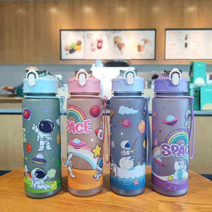 Space-Themed Water Bottle for Kids - Purple with Astronaut Design