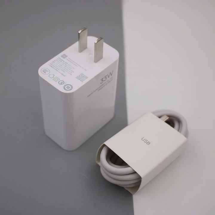 Xiaomi 33W USB-C Fast Charger - Power Up Your Devices Quickly and Safely