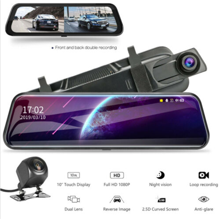 Dual Lens Mirror Dash Cam with 1080P HD Recording - Front and Rear View