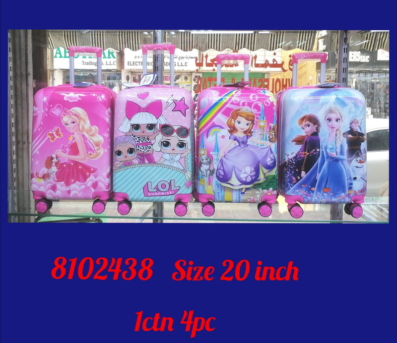 Princess and Cartoon Character 20-Inch Kids' Luggage Set (4-Piece)