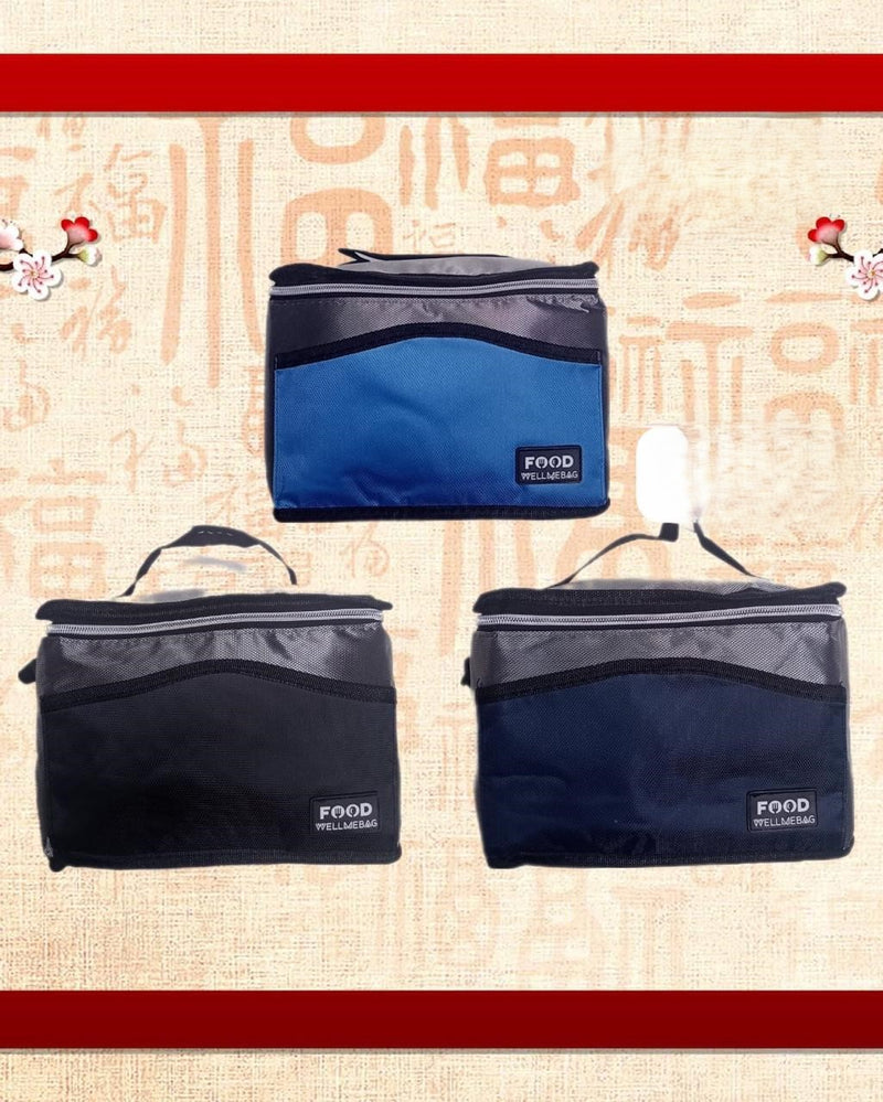 WM.371 Insulated Lunch Bag with Zipper Closure