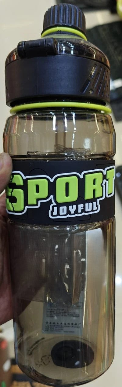 Sports Water Bottle with "Joyful" Design - X24508-2