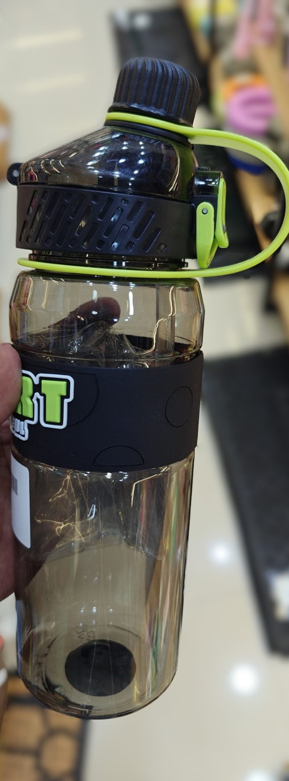 Sports Water Bottle with "Joyful" Design - X24508-2