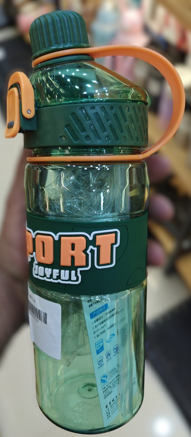 Sports Water Bottle with "Joyful" Design - XZ4508-1