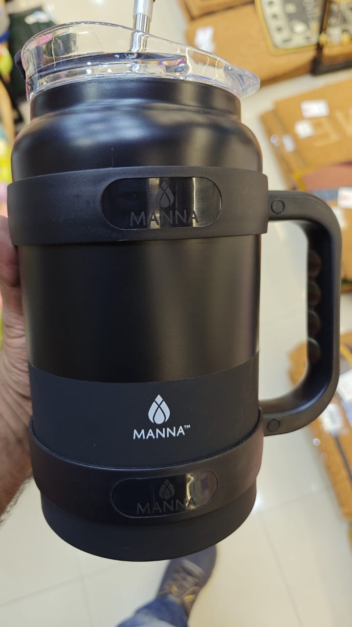 Insulated Handle Jug with Straw