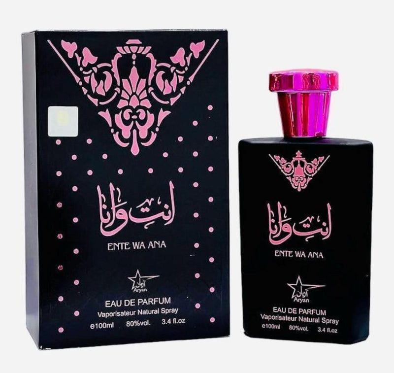 Ente Wa Ana Eau de Parfum | Arabian Oud Fragrance | 100ml