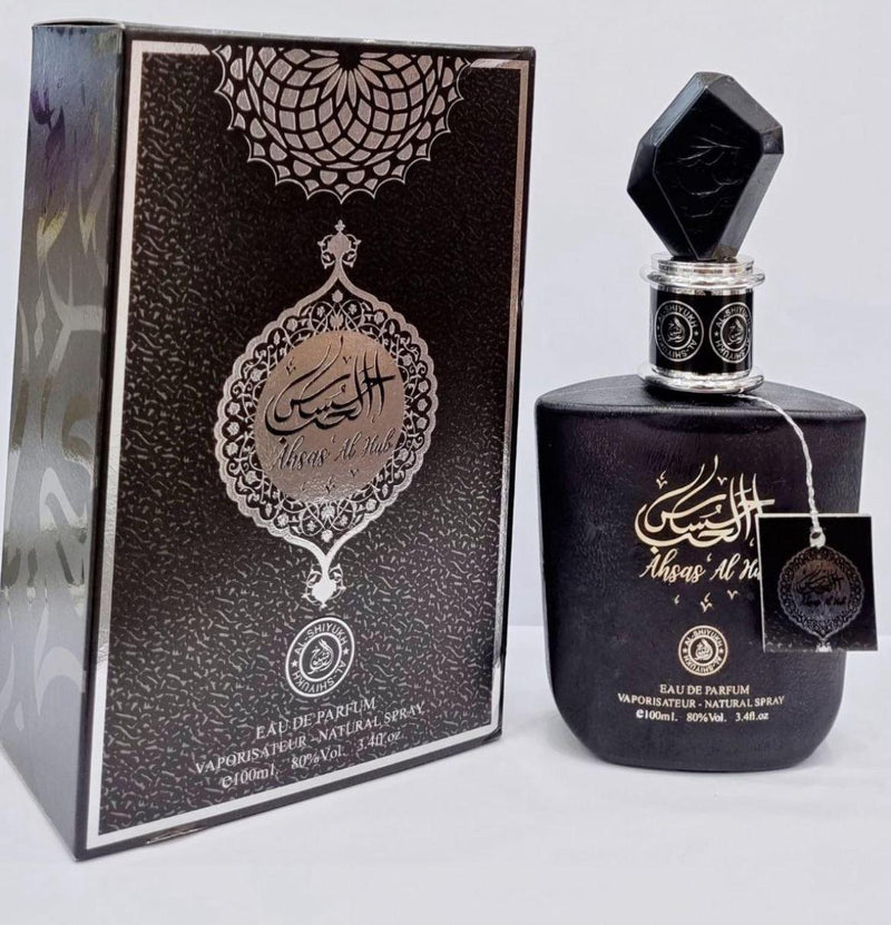 Ahsas Al Hub Eau de Parfum | Arabian Oud Fragrance | 100ml