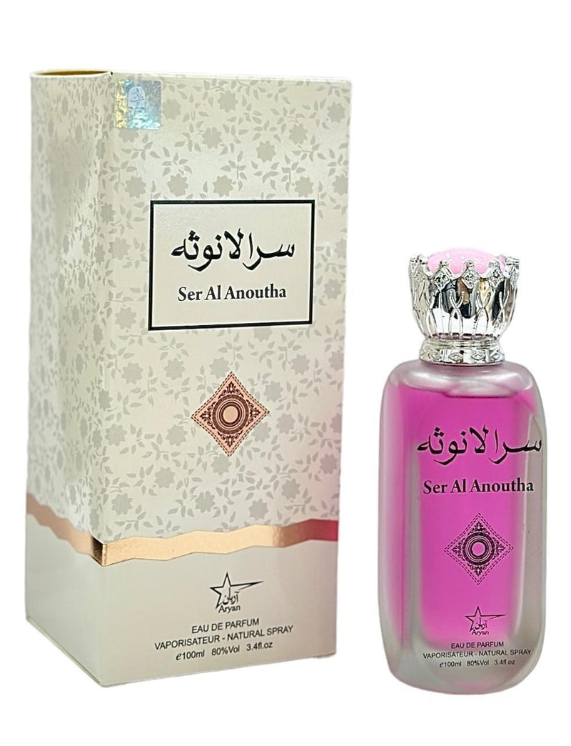 Ser Al Anoutha Eau de Parfum | Arabian Oud Fragrance | 100ml