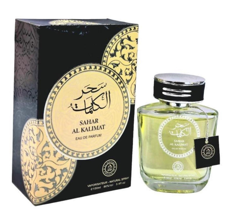 Sahar Al Kalimat Fragrance, Luxury Oud Scent