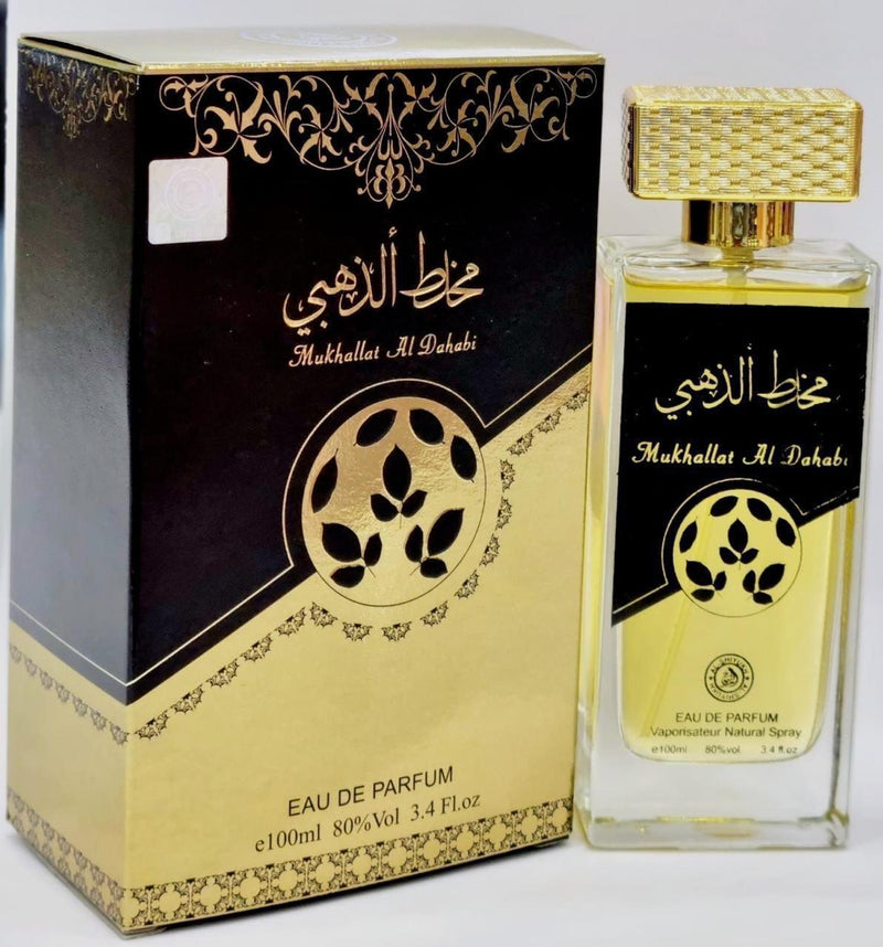 Mukhallat Al Dahabi - A Timeless Fragrance for the Sophisticated Gentleman