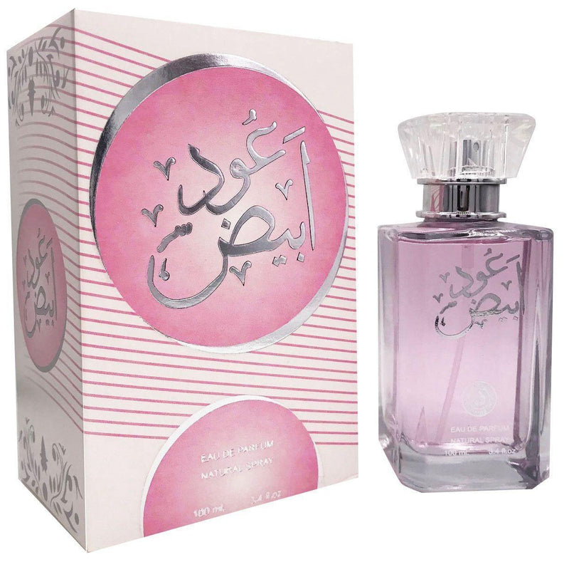 Oud Abyad Eau de Parfum - A Luxurious & Enchanting Fragrance for Women