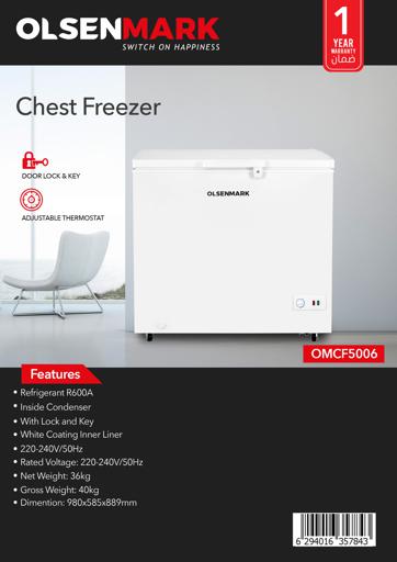 Chest Freezer/250Ltr 1X1