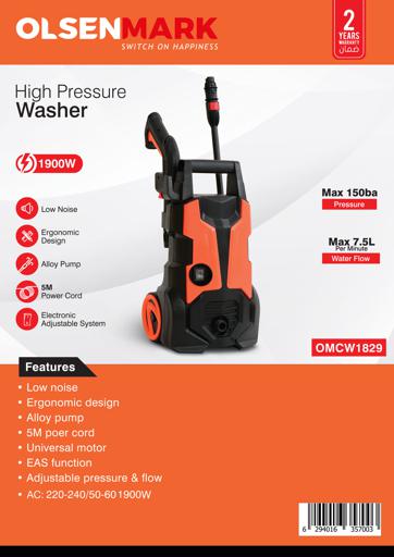 High Pressure Washer 1900W 1x1