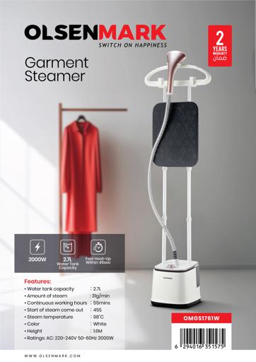 Doublestand Garment Steamer/2L/ 1980w1X2