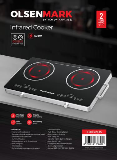 Double Infrared Cooker/Cermic Heatng1x2