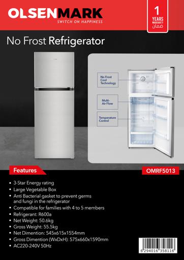 No Frost Refrigerator 310L 1x1