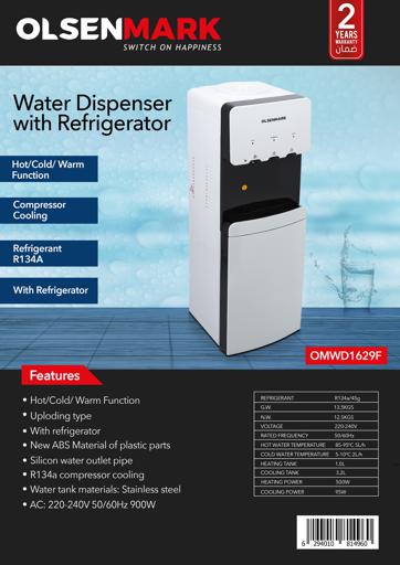 Hot&Cold Water Dispenser/Refrigerator1x1