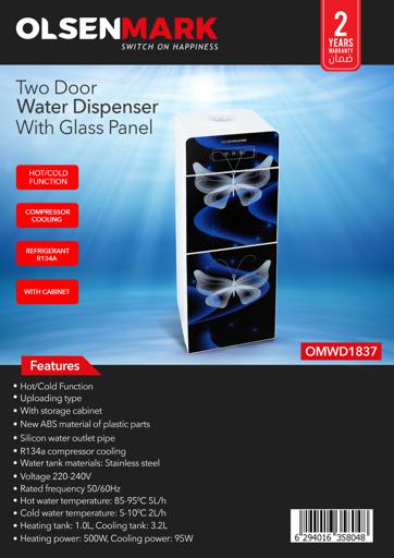 Hot&Cold Water Dispenser/1x1