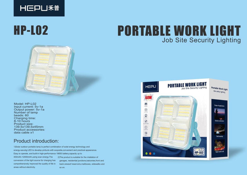 HEPU HP-L02 60W Portable Work Light with IP65 Waterproof Rating and 8-10 Hour Runtime