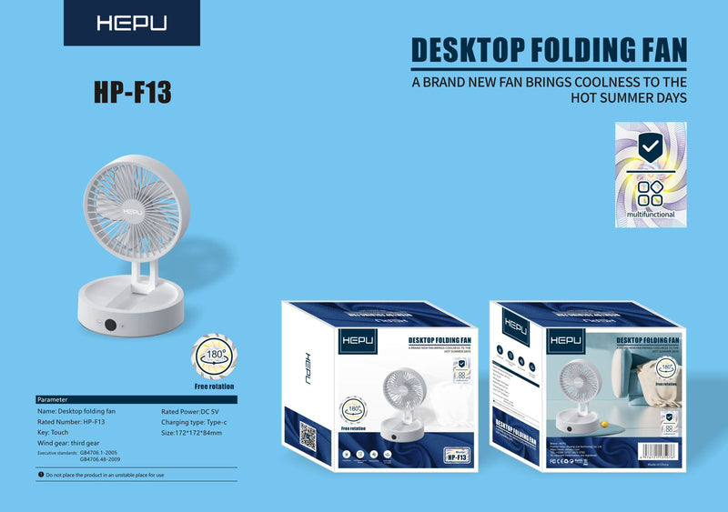 HEPU HP-F13 Desktop Folding Fan – 180° Free Rotation, Three-Speed Control, and USB-C Charging