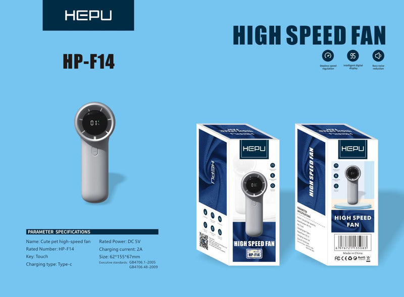 HEPU HP-F14 High-Speed Portable Fan – Intelligent Digital Display, Noise Reduction, and USB-C Charging