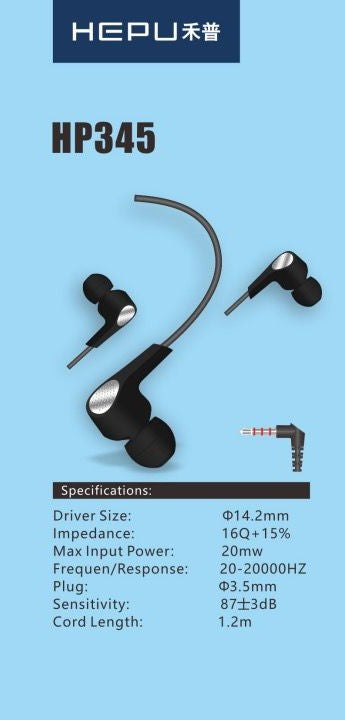 HEPU HP345 Stereo Earphones with High-Quality Sound and Comfortable Fit