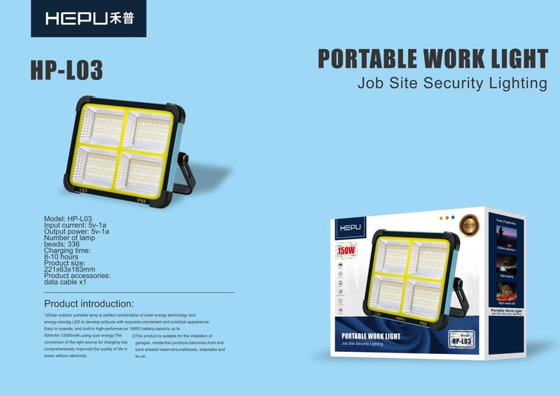 HEPU HP-L03 150W Portable Work Light with IP65 Waterproof Rating and 10-Hour Runtime