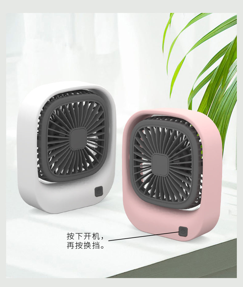 Low Noise Rechargeable Square Small Fans for Outdoors Office Portable Mini Cooler USB Desktop Table Fan