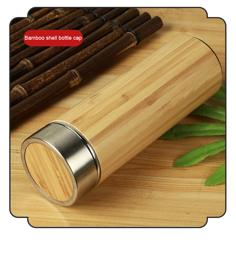 Bamboo Travel Mug with Stainless Steel Lid